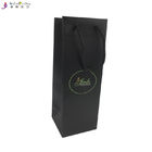 Rope Handle Square Bottom Paper Bag Art Paper Bulk Buy Gift Bags 120gsm