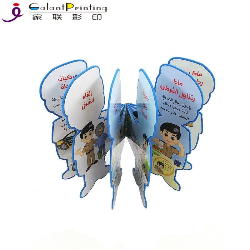 First Reading Cartoon Children'S Board Book Printing / Die Cutting Printing Services