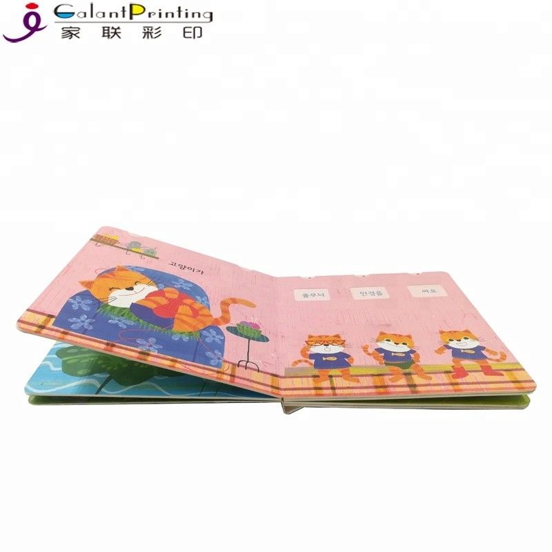 Colorful Hardcover Printing And Binding  English Animal Cartoon Story Book For Children