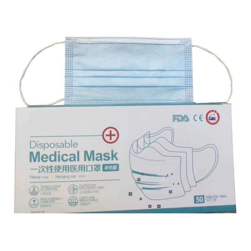 DISPOSABLE PROTECTIVE SURGICAL MEDICAL 3-PLY FACE MASK ON STOCK