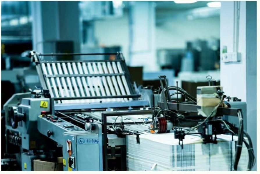 Guangzhou Changguan Printing Co., Ltd
