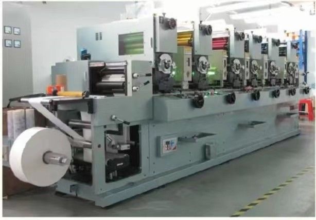 Guangzhou Changguan Printing Co., Ltd