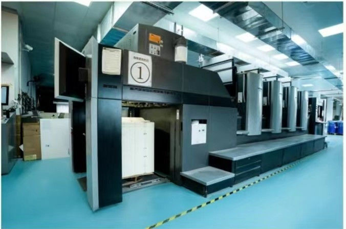 Guangzhou Changguan Printing Co., Ltd manufacturer production line