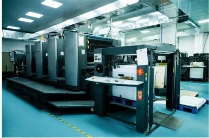 Guangzhou Changguan Printing Co., Ltd manufacturer production line