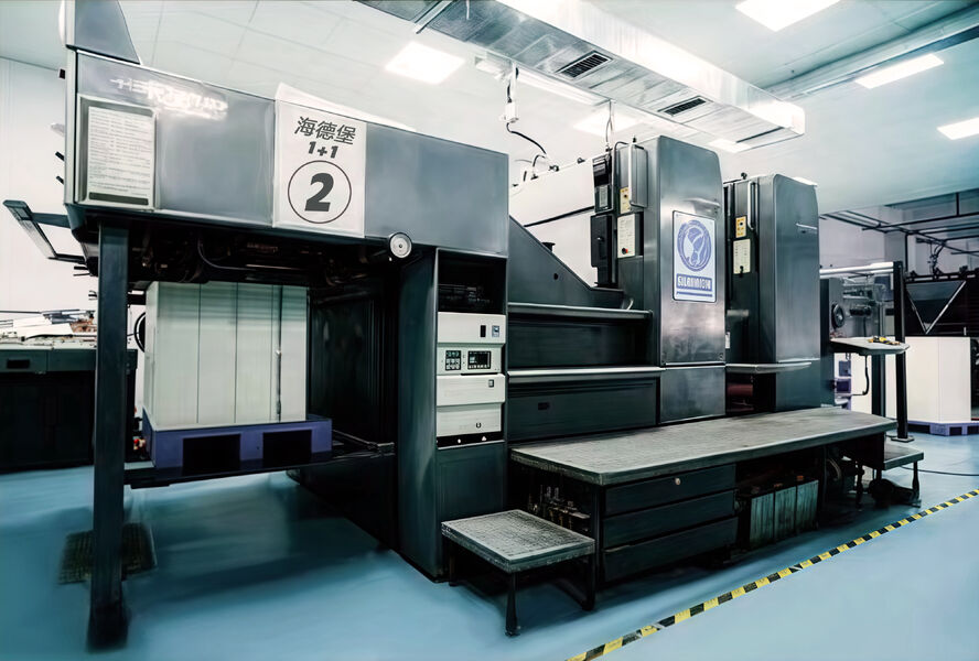 Guangzhou Changguan Printing Co., Ltd