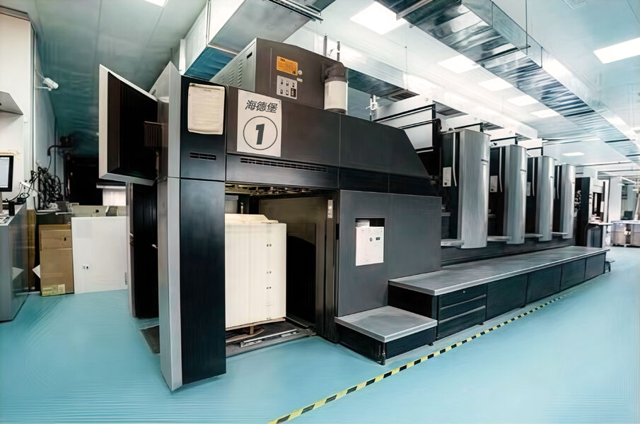 Guangzhou Changguan Printing Co., Ltd