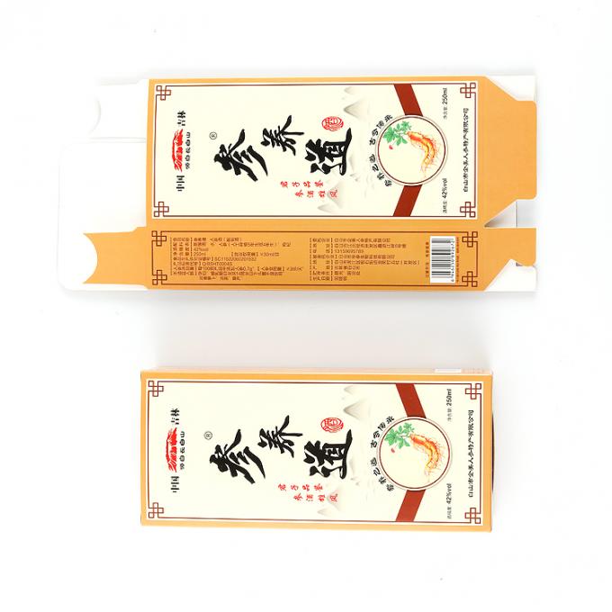 Recyclable Durable Empty Medicine Pill Packaging Paper Box with Custom Logo Promotion 5