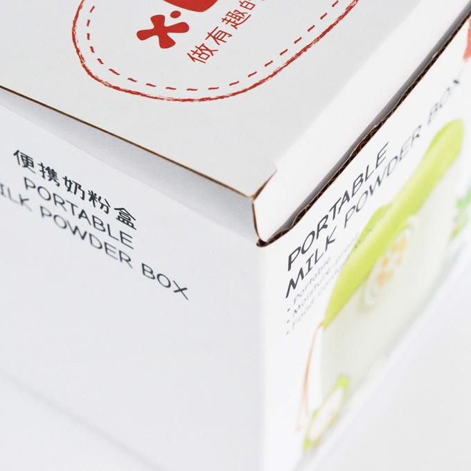 Sturdy Square Folding Carton Box Custom Recycled White Kraft Paper Packaging Boxes 11