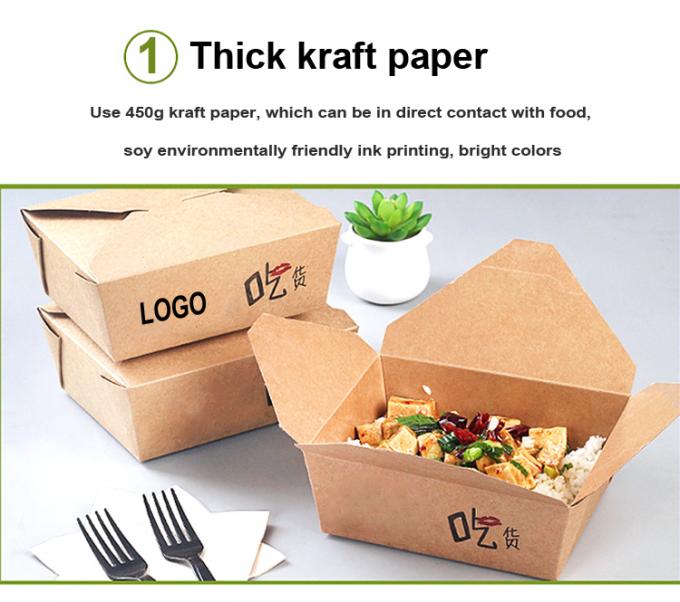 Customizable Disposable Packaging Kraft Whiteboard Takeaway Food Grade Paper Box 8