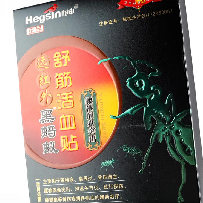 Corrugated Board Custom Printed Folding Medicine Packaging Box for Your Business 3