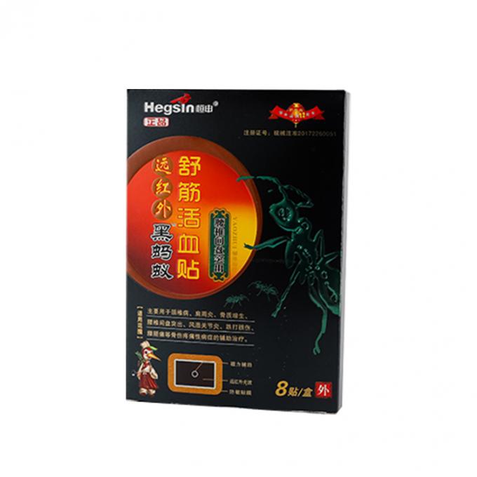 Corrugated Board Custom Printed Folding Medicine Packaging Box for Your Business 1