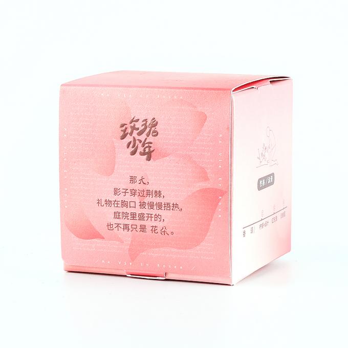Custom Printed 30ml Cardboard Eco Friendly Makeup Empty Foundation Paper Packaging Box 5