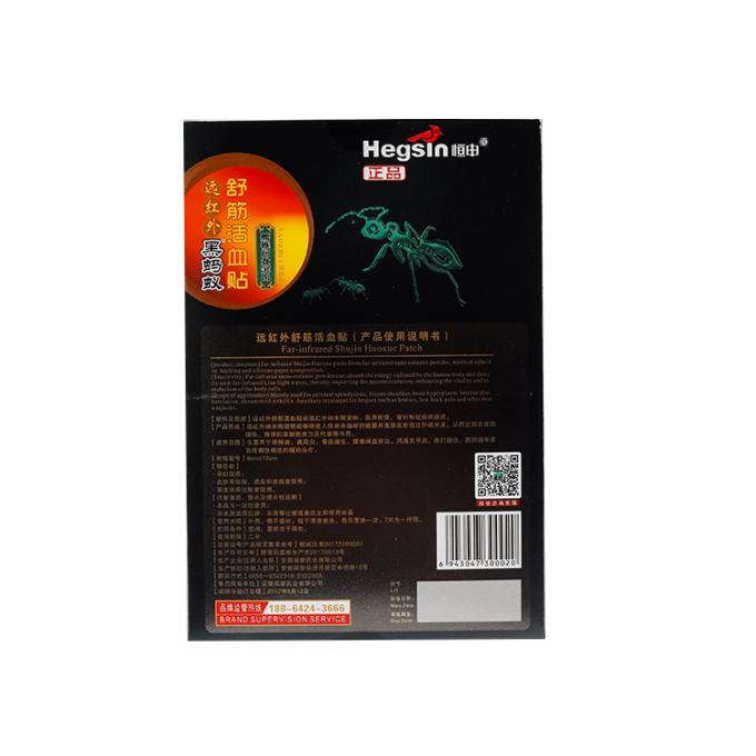 Corrugated Board Custom Printed Folding Medicine Packaging Box for Your Business 4
