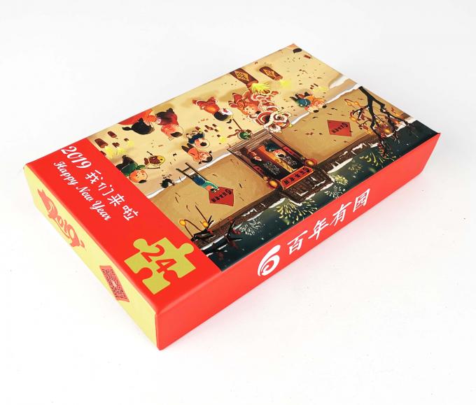 Custom Order Accepted Paperboard Lid Base Puzzle Toy Packaging Box for Packing Items 1