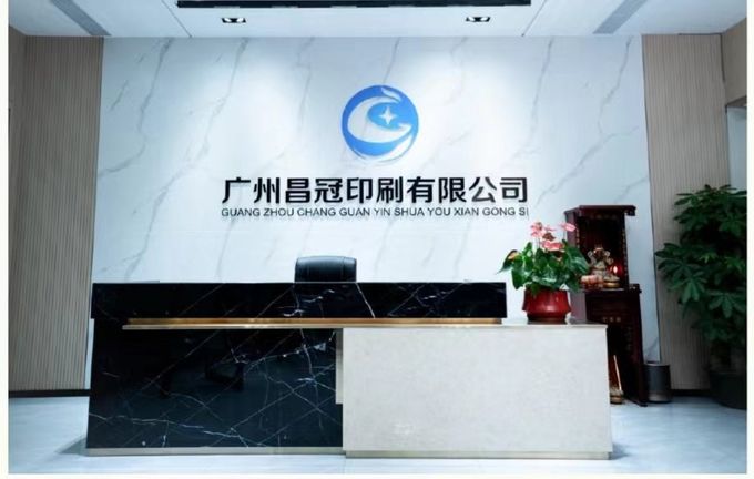 China Guangzhou Changguan Printing Co., Ltd company profile 0