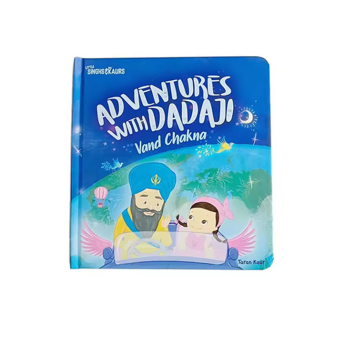 Art Paper Children's Story Book Printing Custom Paperback Book Printing Service 0