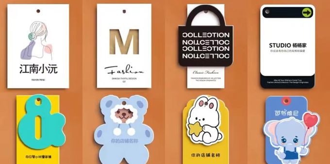 Custom Paper Printing Services Clothing Packaging Thank You Card Hang Tag With Hole 1
