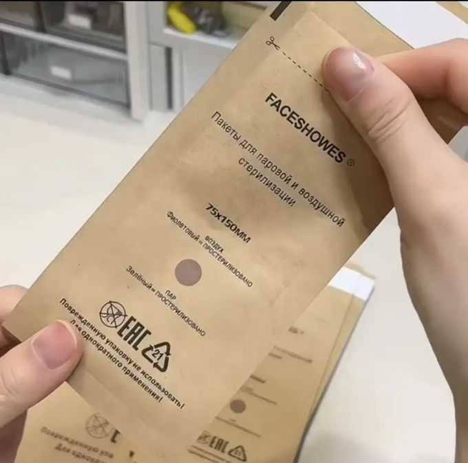 CMYK Color Paper Printing Services Paste Brown Kraft Paper Ziplock Bag 1