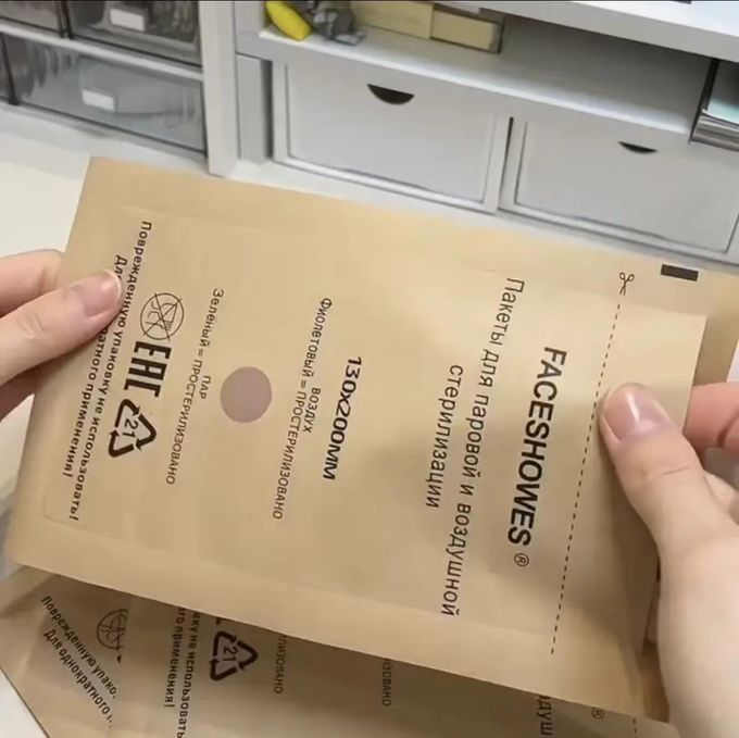 CMYK Color Paper Printing Services Paste Brown Kraft Paper Ziplock Bag 0